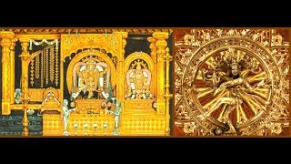 THILLAI AMBALA NATARAJA SONG CHIDAMBARAM TEMPLE [upl. by Ambrosius]