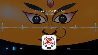 DURGA PUJA SPECIAL MUSIC  no copyright song [upl. by Elyrehc829]