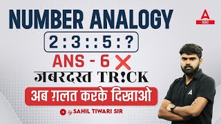 Number Analogy Reasoning Tricks  Analogy Reasoning by Sahil Tiwari [upl. by Eignav]