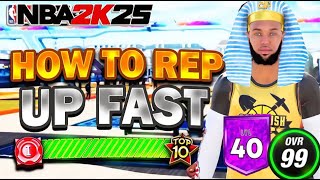 REP GLITCH AND LEVEL GLITCH  VC GLITCH  NBA 2K25  BEST METHOD TO HIT LEGEND AND LVL 40 [upl. by Maryn226]