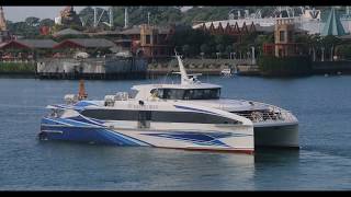 Incat Crowther 39m Catamaran 「Majestic Pride」departure from HarbourFront  Singapore [upl. by Girardi328]