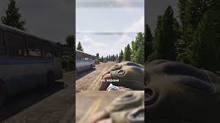 Лайфхаки Ч4 Arena Breakout Infinite arenabreakout tarkov arenabreakoutinfinite abi [upl. by Theola]