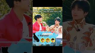 Taekook moments taekook vkook taekookforever shorts song status love viral video [upl. by Otho]