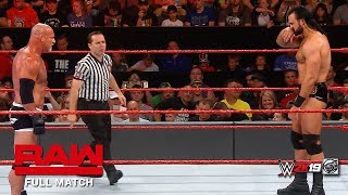 FULL MATCH  Goldberg vs Drew Mcintyre [upl. by Bud]