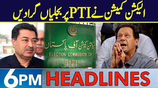 Double Trouble for PTI  Big Decision of ECP  Headlines 6 PM  2 Oct 2024  Neo News  J191R [upl. by Kippie]