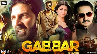 Gabbar is Back  Starring Akshay Kumar Shruti Haasan  In Cinemas Now [upl. by Resneps]