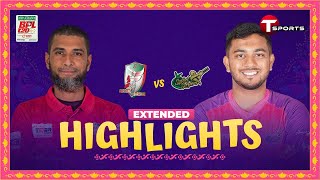 Extended Highlights  Sylhet Strikers vs Fortune Barishal  Match 16th  BPL 2024  T Sports [upl. by Yblek]