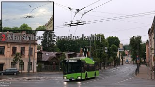 2 troleibuso maršrutas į Parodos kalną Kaunas 2022 [upl. by Eraste]