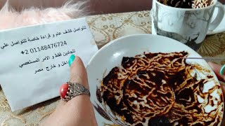 برج الجدي✍️ مبلغ مادي اتي يغير مسارك🤲 وعقد سحر جلب لحبيبك من امرأه 🥺وسبب الخيانة🔐 مستقبل باهر هنا [upl. by Hamo]