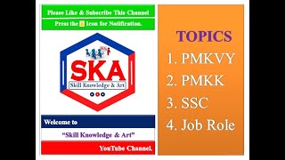 pmkvy and pmkk [upl. by Pernell687]