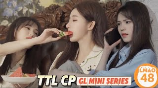 TTL GL Mini Series EP24 Final SNH48 ENG SUB CC Han Jia Le Jiang Shu Ting 错过十八岁韩家乐蒋舒婷Team NII HII [upl. by Nahtiek]