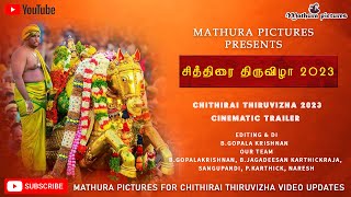 மதுரை சித்திரை திருவிழா 2023  Madurai Chithirai Thiruvizha 2023 Promo HD MATHURAPICTURES [upl. by Scribner]