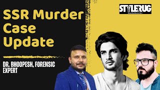 Sushant Singh Rajput Case Update Proofs Destroyed People Saved  StyleRug [upl. by Norag]