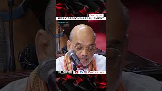 Fiery speech in parliament  Imtiaz Jaleels fiery speech in parliament [upl. by Sihonn]