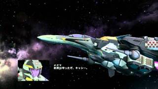 Another Centurys Episode R  Ending  Macross Frontier  Macross Zero [upl. by Baker]