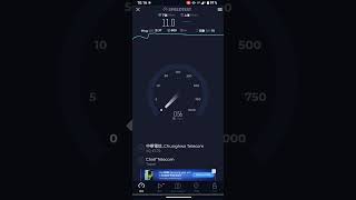 中華電信3G Speedtest [upl. by Nihs]