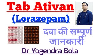 vigora 100 tablet review  वियाग्रा क्या है और इस का उपयोग किस तरह करना है  vigora for male only [upl. by Jillene]