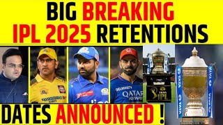 আইপিএল 2025 নিলাম । IPL 2025 RETENTION [upl. by Dillie540]