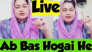 Ajaen Live Nosheen multani Live [upl. by Lahcsap]