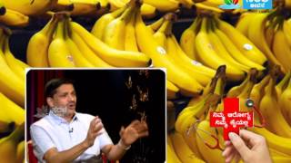 Nimma Arogya Nimma Kaiyalli with Raghu  diabetes epi 08 part 3 [upl. by Wie]