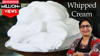 सिर्फ दूध से बनाये लो फैट क्रीम व व्हिपड क्रीम  Turn Milk Into Whipped Cream  Whipped Cream [upl. by Ailil]