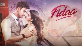 ফিদা Fidaa Full Bengali Movie Review and Facts Yash Dasgupta and Sanjana Banerjee [upl. by Eednus]