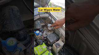 Car wiper Water kaise Check kare [upl. by Ahcatan]