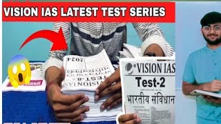 Vision IAS test series 2024 anylysis 💫💫❤️  Vision test series Ritik yadav [upl. by Yrekaz]