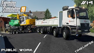 Asphalting driveway amp new equipment  Public Work on Geiselsberg  Farming Simulator 19  Episode 14 [upl. by Tris277]