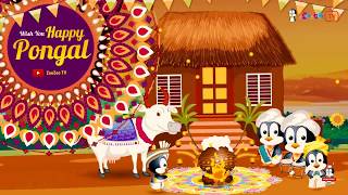 Best Pongal Wishes  Happy Pongal  Tamil  Pongal celebration  Zoo Zoo TV [upl. by Ferna]