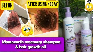 🤷‍♀️listen guys I tried mamaearth rosemary hair oil amp shampoo New hair grow expert🤨 yesNo [upl. by Jdavie]