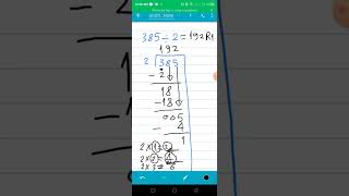 Queue in Data Structure  Learn Coding [upl. by Hugues478]