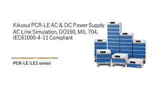 Kikusui PCRLE AC amp DC Power Supply  AC Line Simulation DO160 MIL 704 IEC61000411 Compliant [upl. by Attennod]