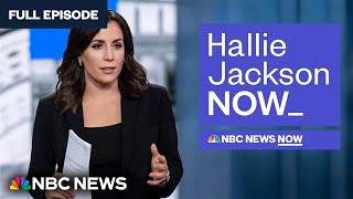 Hallie Jackson NOW  July 16  NBC News NOW [upl. by Colpin]