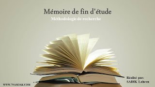 Méthodologie de la recherche documentaire  Principes clés [upl. by Gewirtz62]