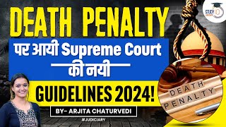 Supreme Court to lay down guidelines on Death Penalty  Death Penalty Laws India [upl. by Avie]