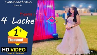 4 Lache Lache Ka Jikra Kar Diya Lyrical Video   Priyanka  Karan Singh  7ven Beat Music [upl. by Ecinuahs]