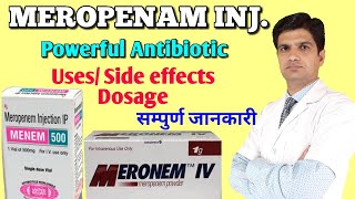 Meropenem injection  Meropenem iv injection Meropenem 500 mg injection uses side effects [upl. by Branham]