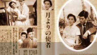 黄愷欣 情海波濤 七十年代日劇主題曲原曲1949年 日本電影 月よりの使者 插曲 盧國沾詞 想看有字幕MV 請到下面連結黄愷欣唱 原唱 竹山逸郎 藤原亮子 [upl. by Nayek]