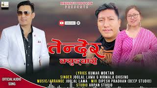 quotTender Kyungbaquot  Kumar Moktan  Joglal Lama amp Nirmal Ghising  New Tamang Selo Song  2023 [upl. by Ahsined]