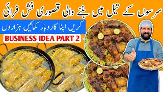 Spicy Masala Tawa Fish Fry  Kasuri Fish Fry Recipe  Restaurant Style Fried Fish  BaBa Food RRC [upl. by Adnole781]