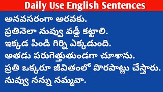 Daily Use English Sentences  Lesson 242 Learn Useful English Sentences [upl. by Geraint]