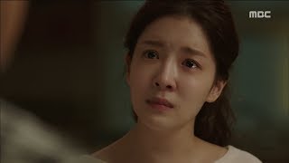 My Secret Terrius EP02 Tears of the shortlived Jung InSun sorrow 내 뒤에 테리우스20180927 [upl. by Eadie]