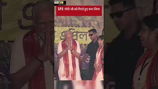 new A2r video  big star Narend Modi ke sathAnkit comedy funny video [upl. by Cissej751]