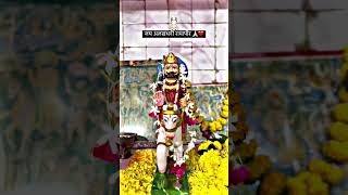 pratham dhara ma pir muja pragatya 🚩ll New Bhajan song ll New stutus ll shorts [upl. by Osnerol914]