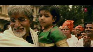 Sarkar Raj 2008 Hindi [upl. by Kort]