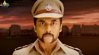 S3  Yamudu 3 Motion Poster  Singam 3 Trailer  Suriya Anushka Shruti Haasan  Sri Balaji Video [upl. by Odrarebe]