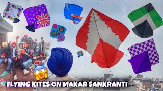 Flying kites on Makar Sankranti 2022 😱 Yaaran Nal Fun [upl. by Muncey]