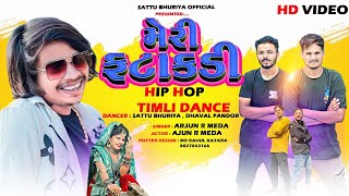 Meri fatakdi  arjun r medanew Hindi song 2024official videohip hop dancesatish amp Dhaval [upl. by Howarth]