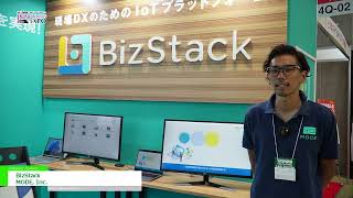 国際物流総合展2023 第3回 INNOVATION EXPO BizStack  MODE Inc [upl. by Mavis942]